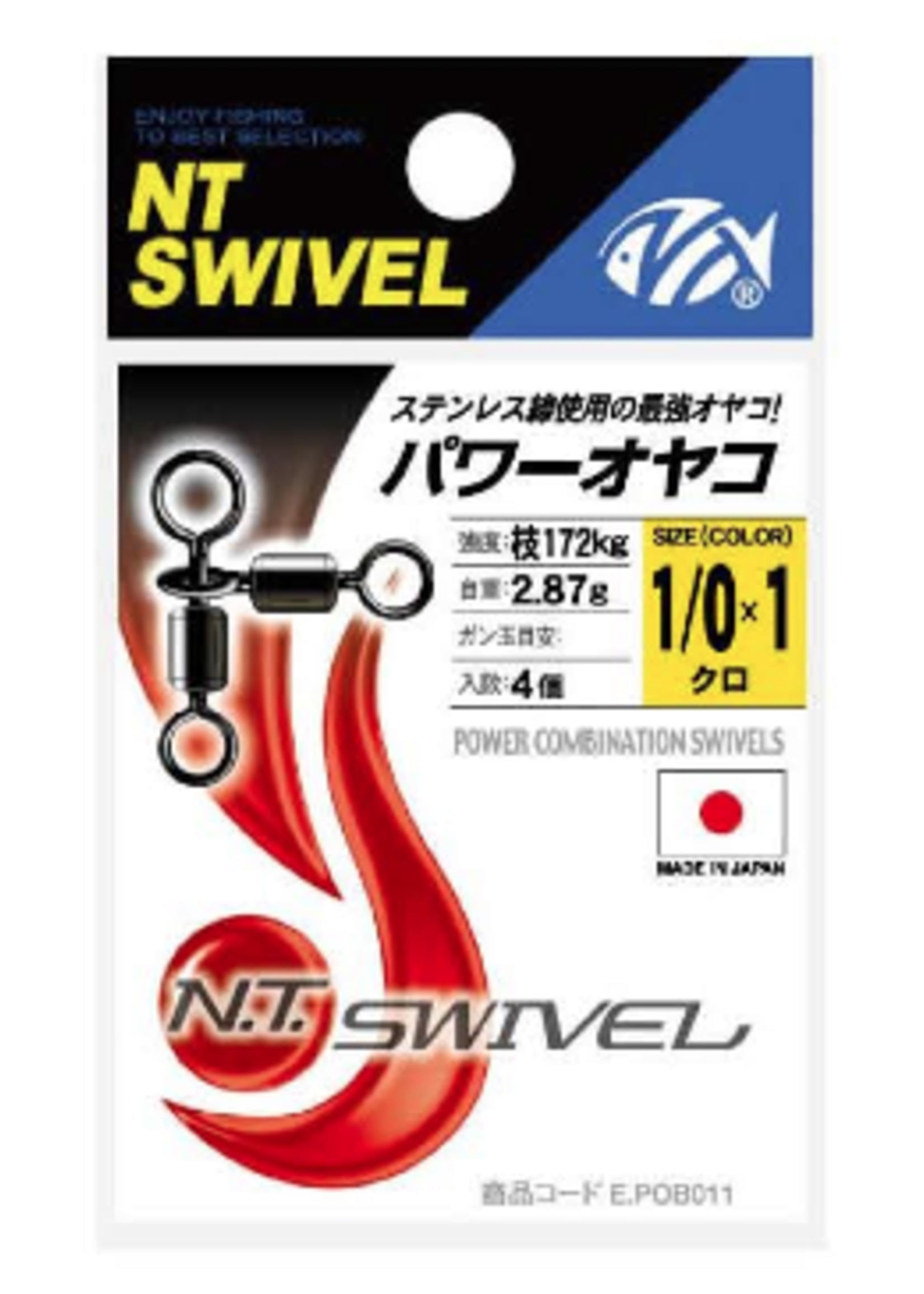 NT Swivel Ten Mouth NT Power swivel 3 way combination 444B 139kg 1x2