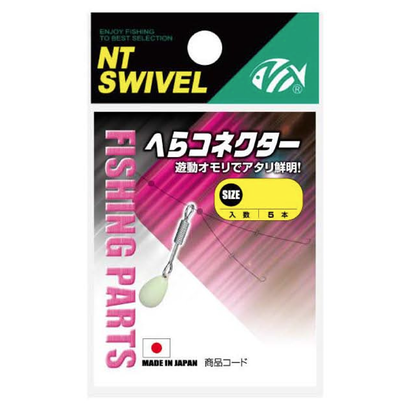 NT hera sinker connector 454 M