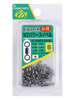 NT Swivel Ten Mouth NT Power swivel big pack BP348 189kg size 1