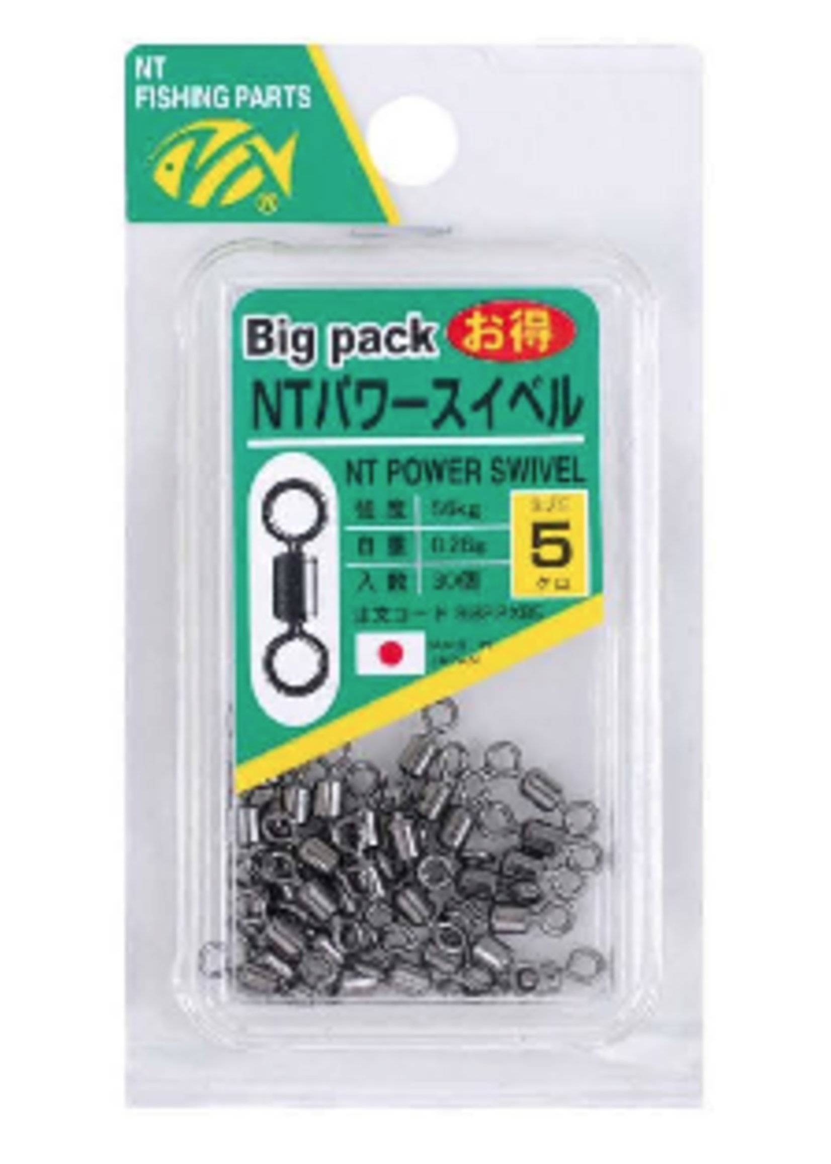 NT Swivel Ten Mouth NT Power swivel big pack BP348 189kg size 1