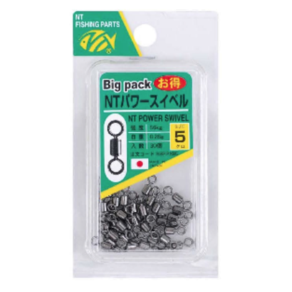 NT Power swivel big pack BP348 133kg size 2