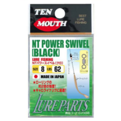 Ten Mouth Power swivel TM4 103lb size 6