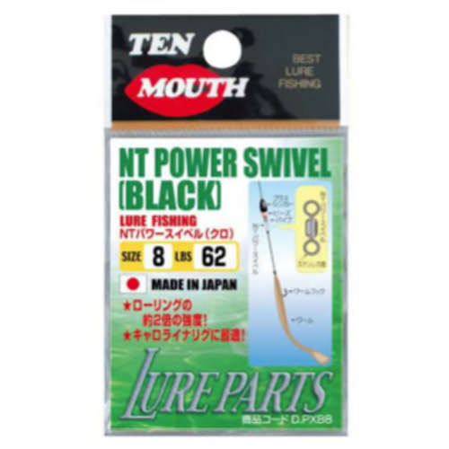 NT Swivel Ten Mouth Ten Mouth Power swivel  TM4 103lb size 6