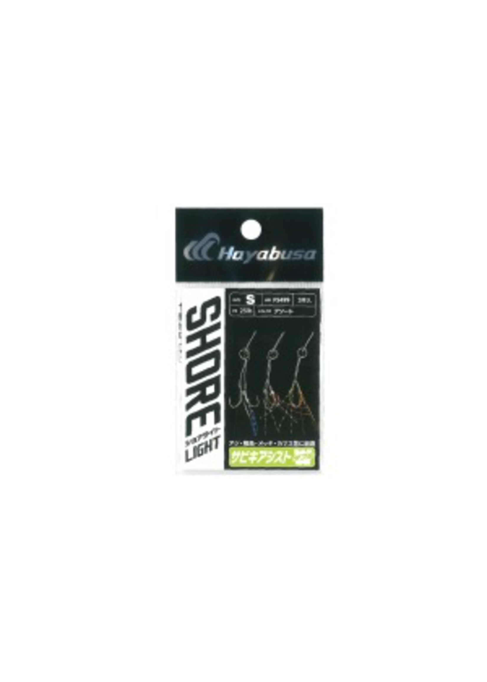 Hayabusa Shore light Assist M 3 pack