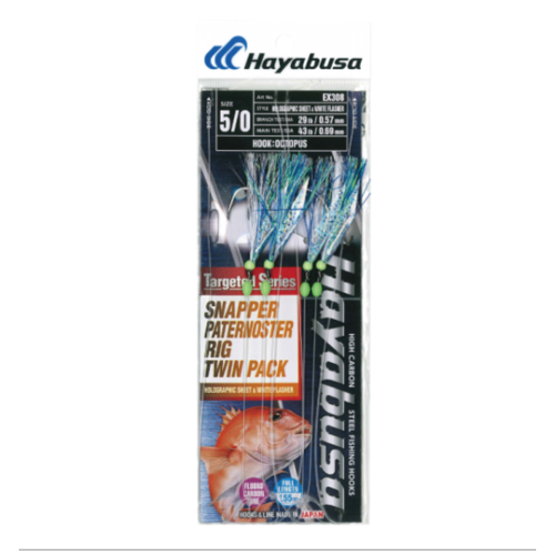 Hayabusa fishing Hayabusa Fluorocarbon Flasher rig 2 pk