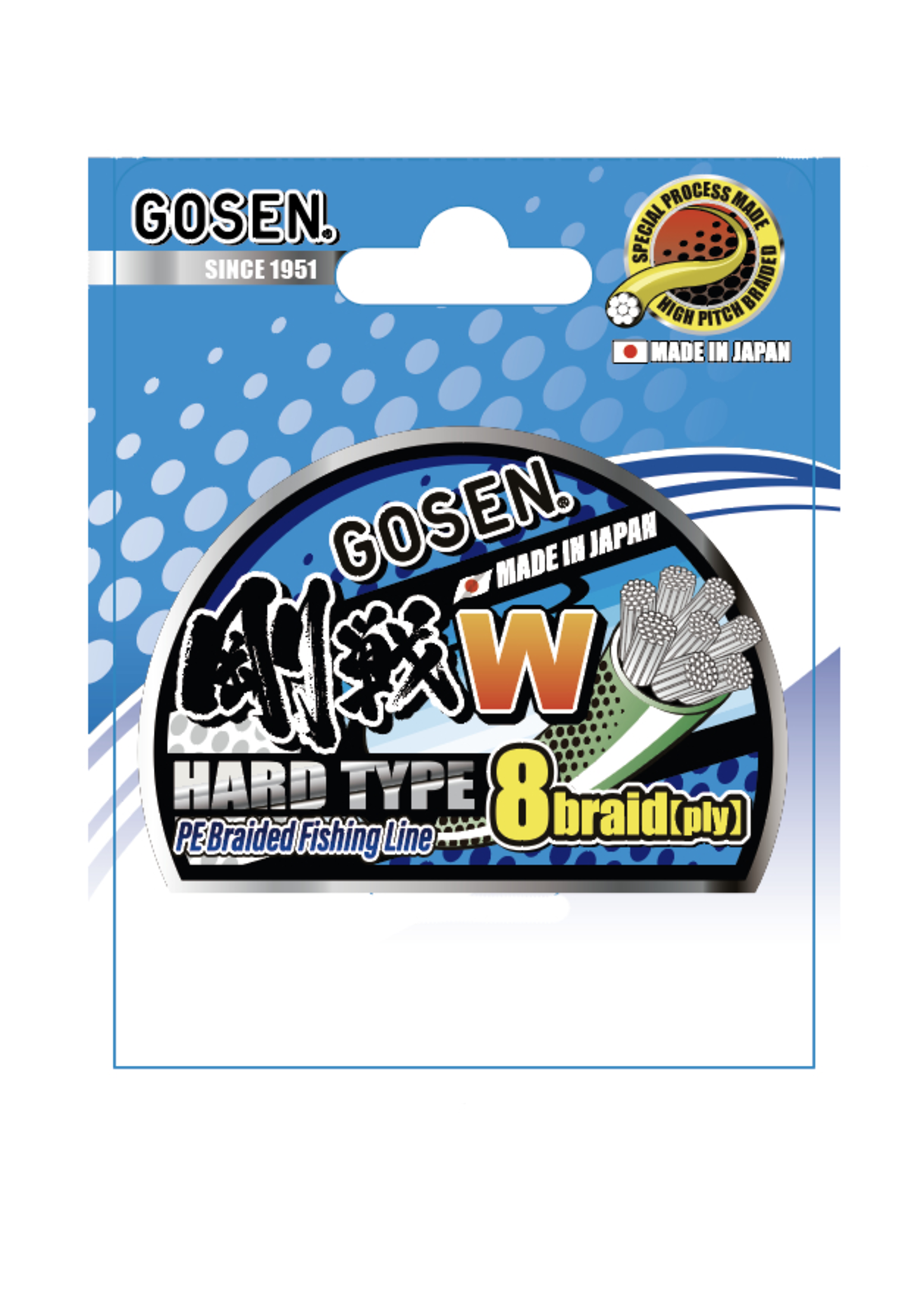 Gosen fishing line GOSEN W light green Hard Type 8 braid 150m  2 PE:0.242 15.9kg