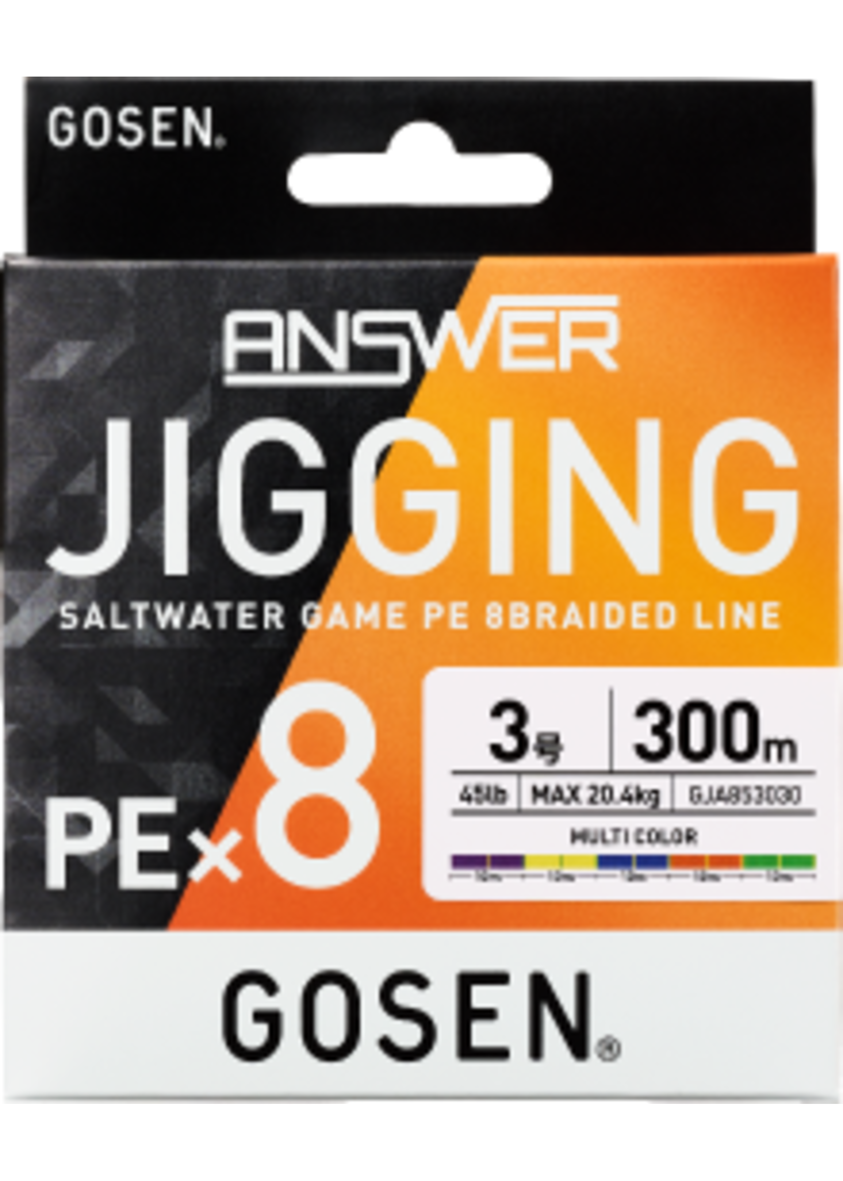 Gosen fishing line Gosen Answer Jigging X8 Braid Japanese JDM braid, no white markers!