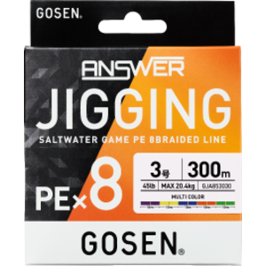 Gosen fishing line Gosen Answer Jigging X8 Braid