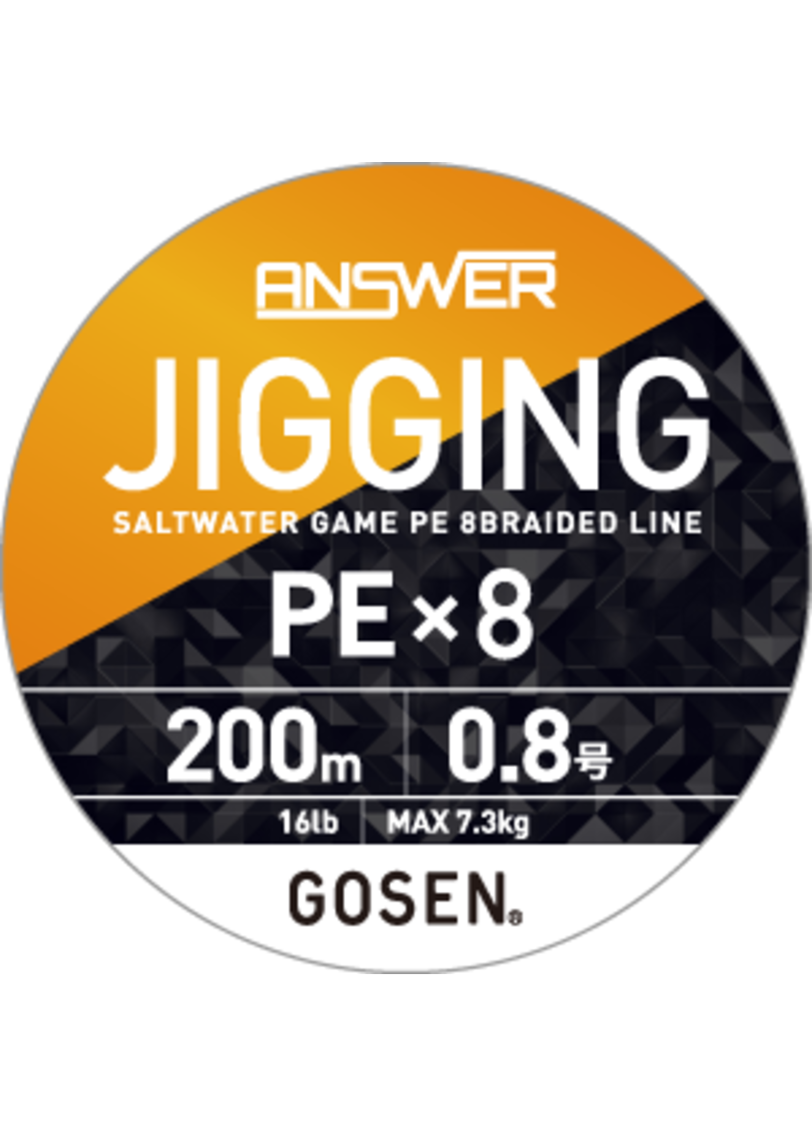 Gosen fishing line Gosen Answer Jigging X8 Braid Japanese JDM braid, no white markers! - Copy