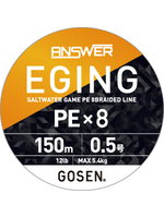 Gosen fishing line Gosen Eging X8 braid