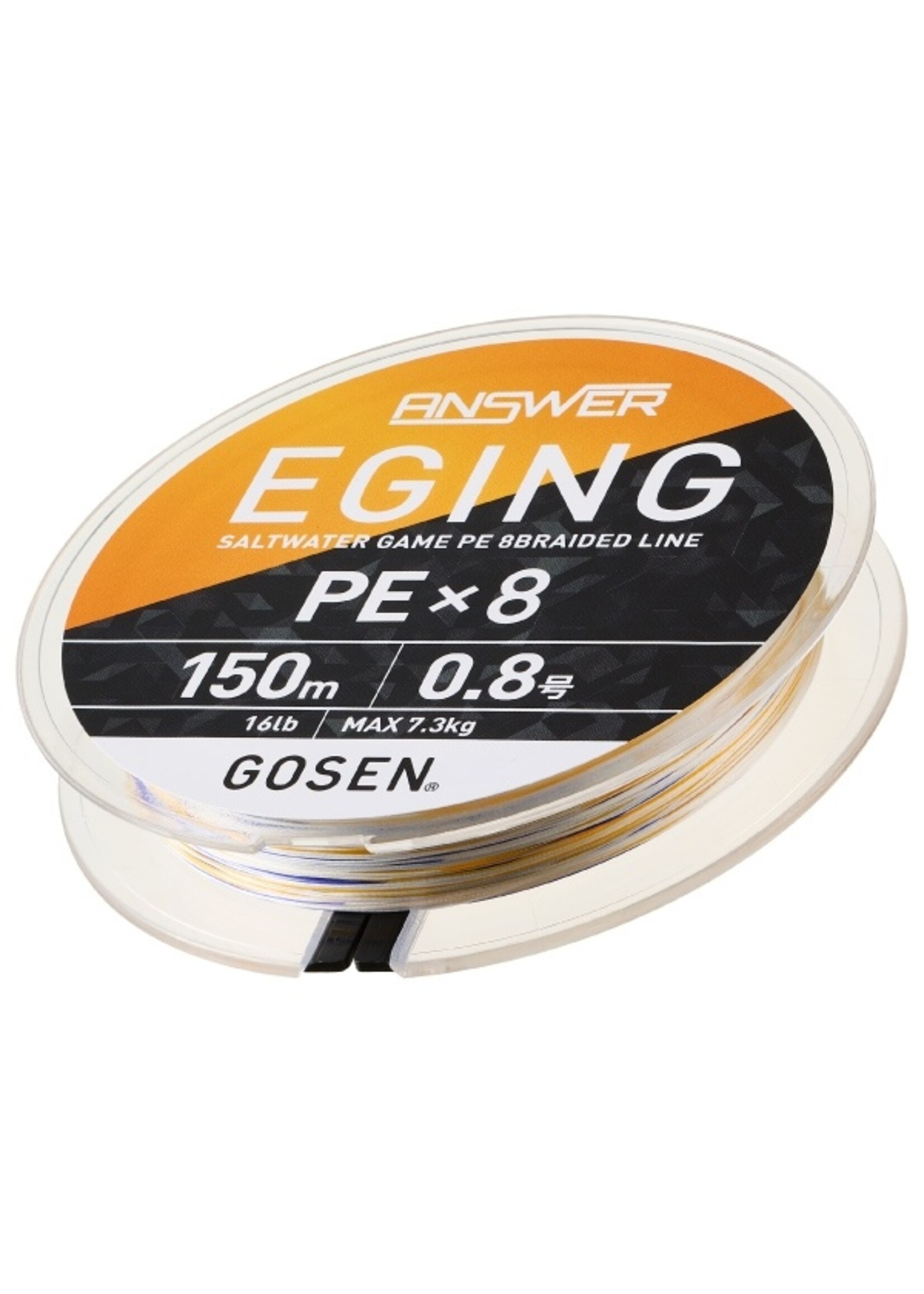 Gosen fishing line Gosen Eging X8 braid JDM