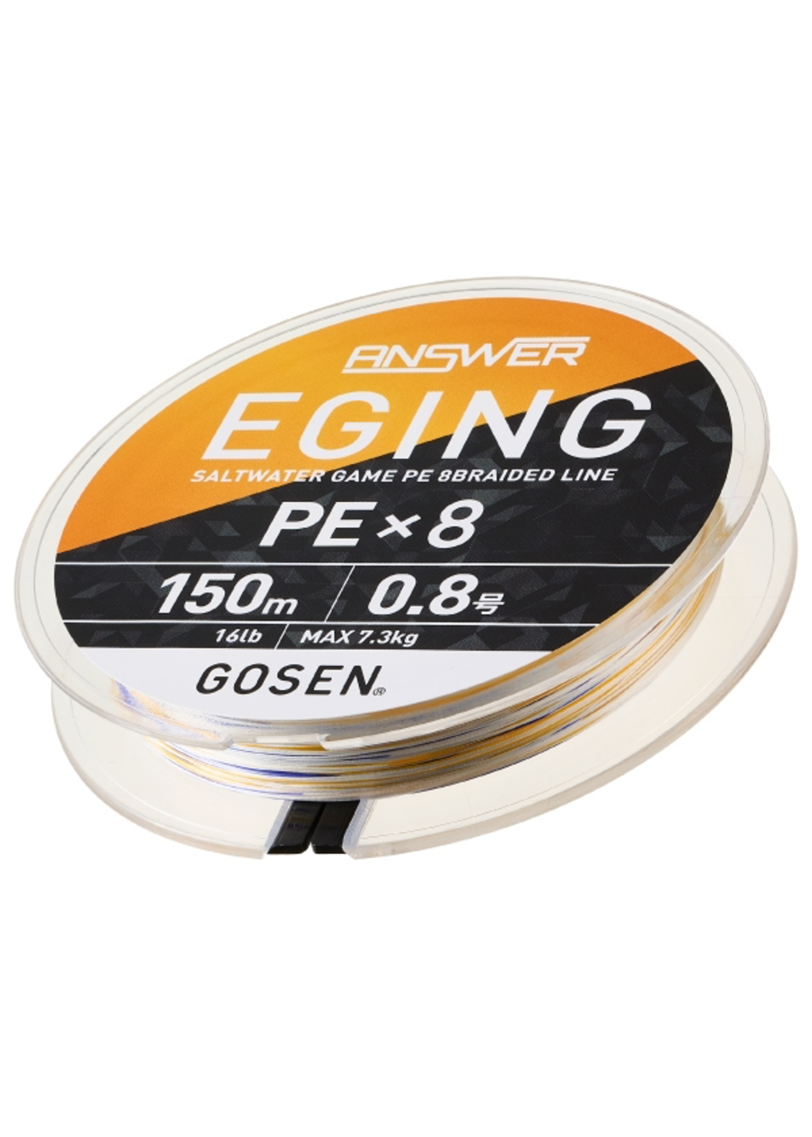 Gosen fishing line Gosen Eging X8 braid JDM