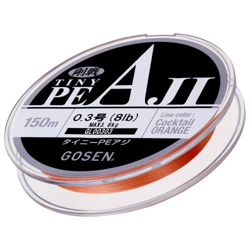 GOSEN 30lb / 150m casting 8Braid (Ply) Braided Fishing Line (GREEN/YELLOW)  JAPAN