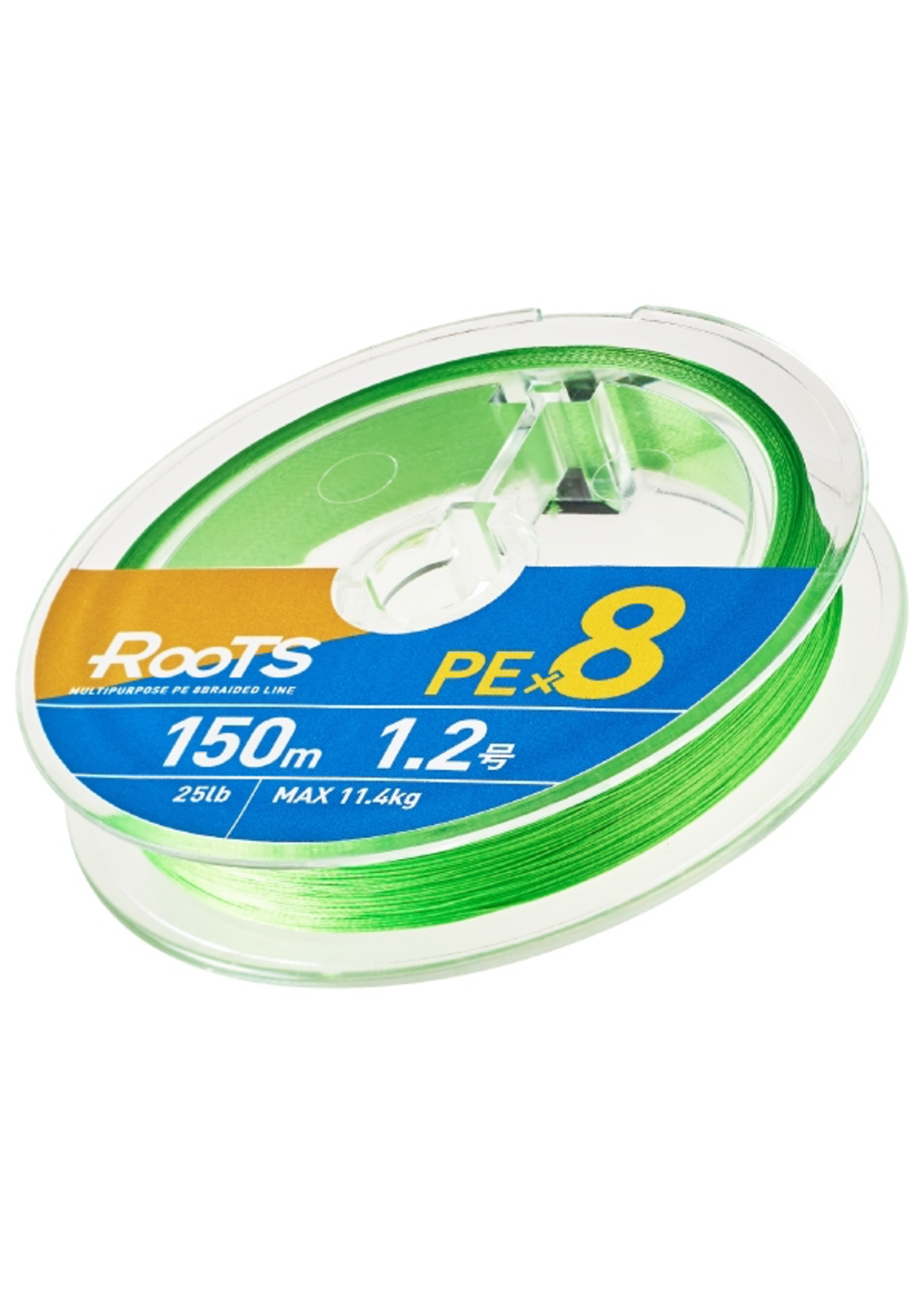 Gosen fishing line Fishing Braid made in Japan  -