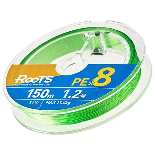 8 Braided Fishing Line, Long Life Standard Line Diameter PE Fishing Line  High Strength for Fishing (1.2)