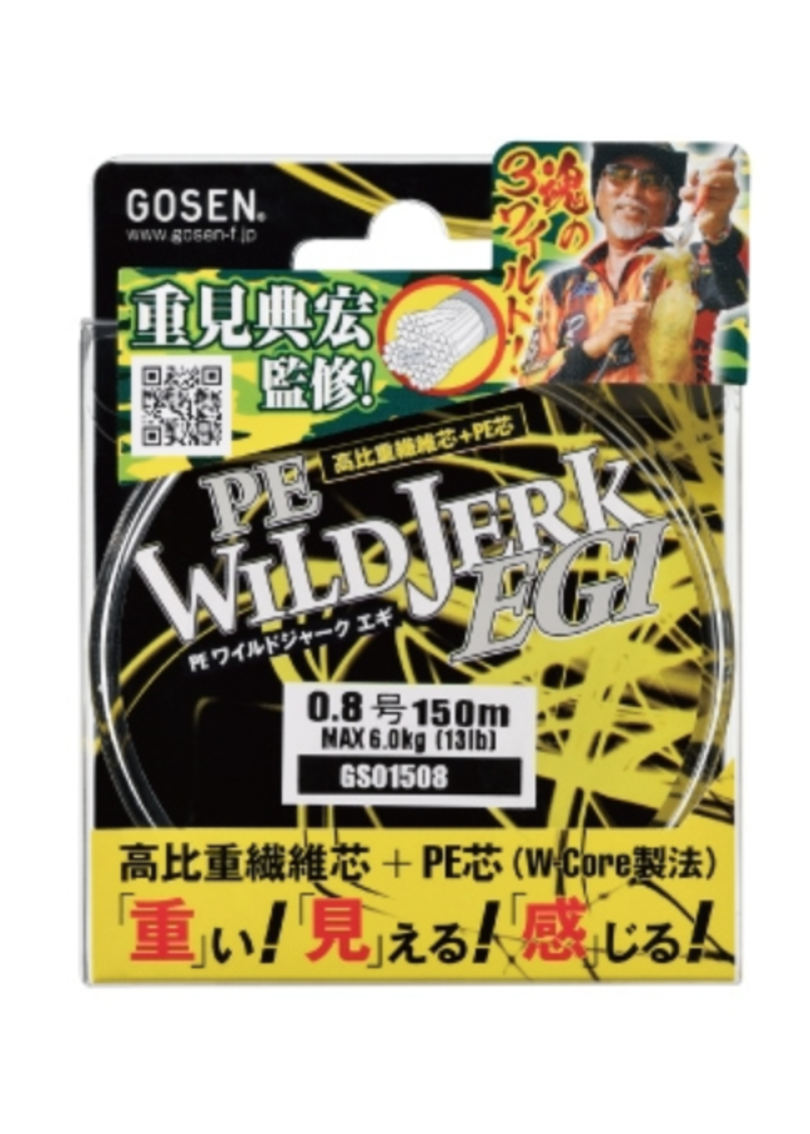 Gosen fishing line   Description Gosen Wild Jerk Egi braid 0.6 11lb 150m spool  Gosen Wild Jerk Egi squid fishing braid, 6 ply  four of the fibres ar braid fibres  the others 1 titanium coated  core and teflon coated line  developed by the man on the box in Japan  strong an