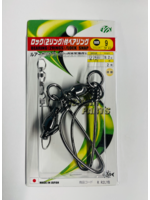 NT Swivel Ten Mouth NT trolling swivel size 9 275kg snap twin ring 2pk
