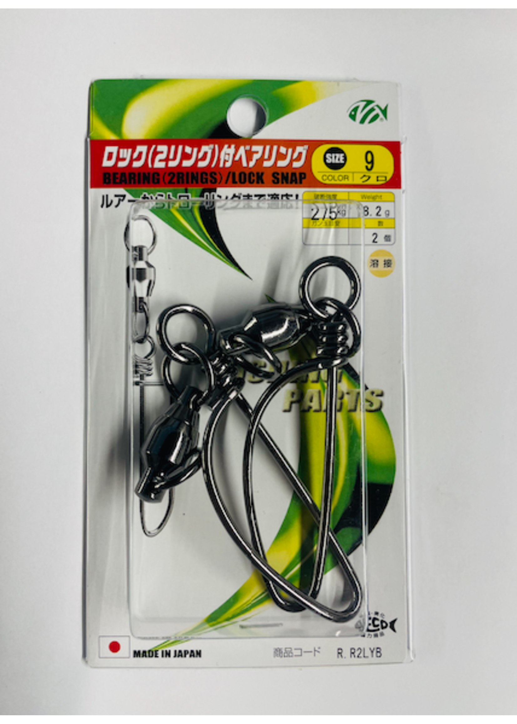 NT Swivel Ten Mouth NT trolling swivel size 9 275 Kg twin ring 2pk