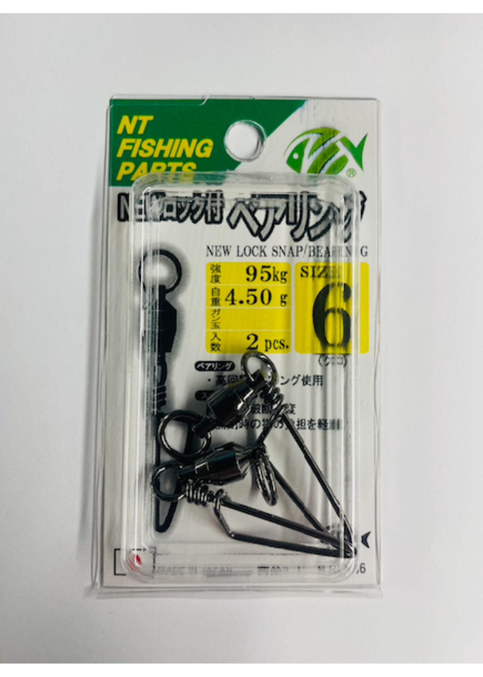 NT Swivel Ten Mouth NT trolling swivel  size 6 snap  95kg 2pk