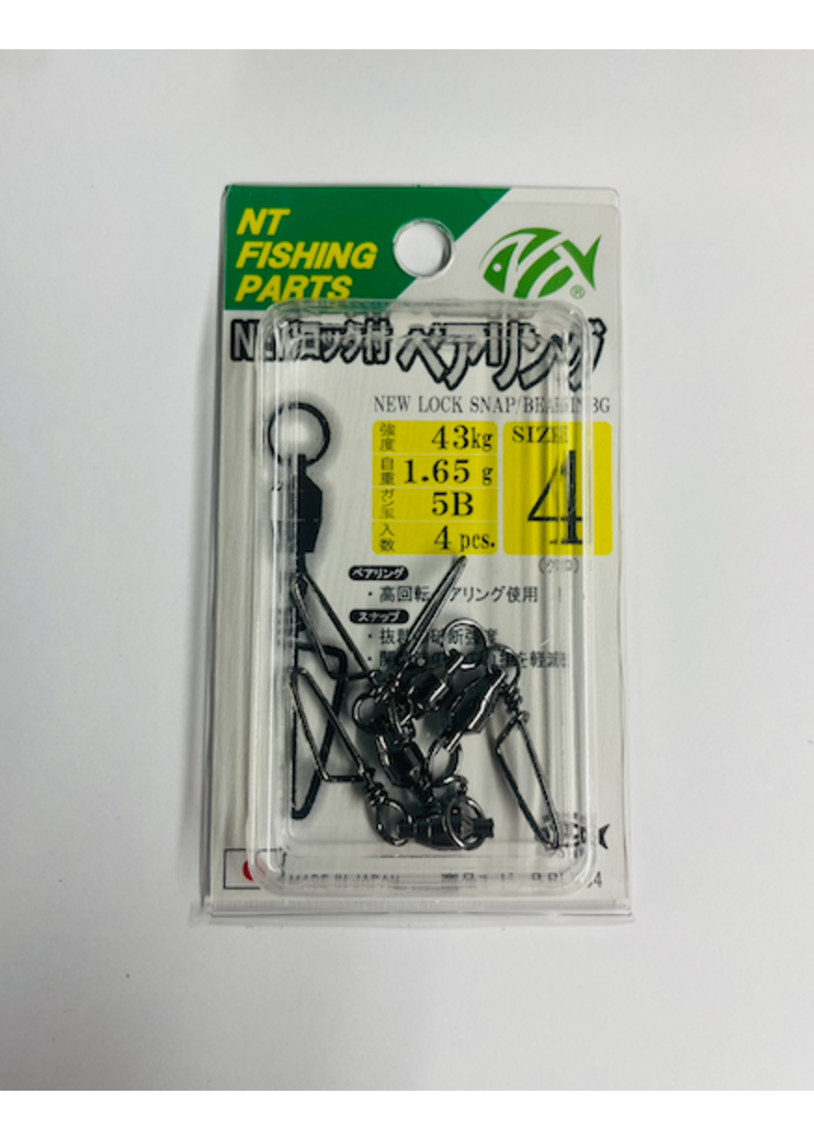 NT Swivel Ten Mouth NT trolling swivel size 4  snap 181W 43Kg 4pk