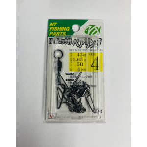 NT Swivel Ten Mouth NT trolling swivel size 4  snap  43Kg 4pk