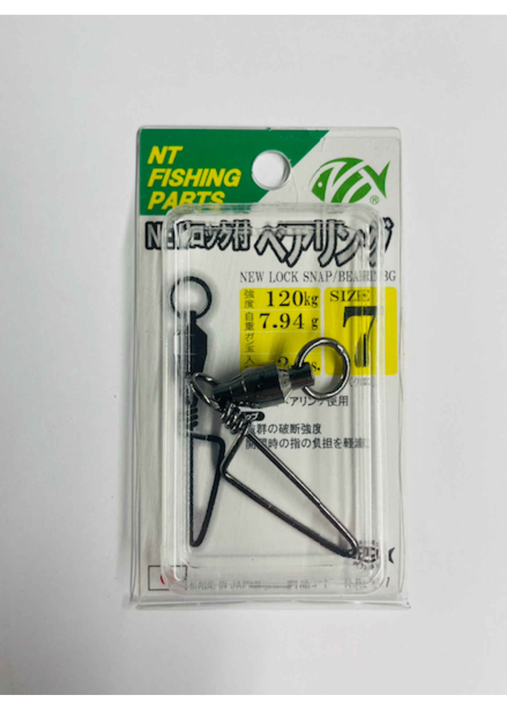 NT Swivel Ten Mouth NT trolling swivel SS snap 181W 120kg size 7 2pk