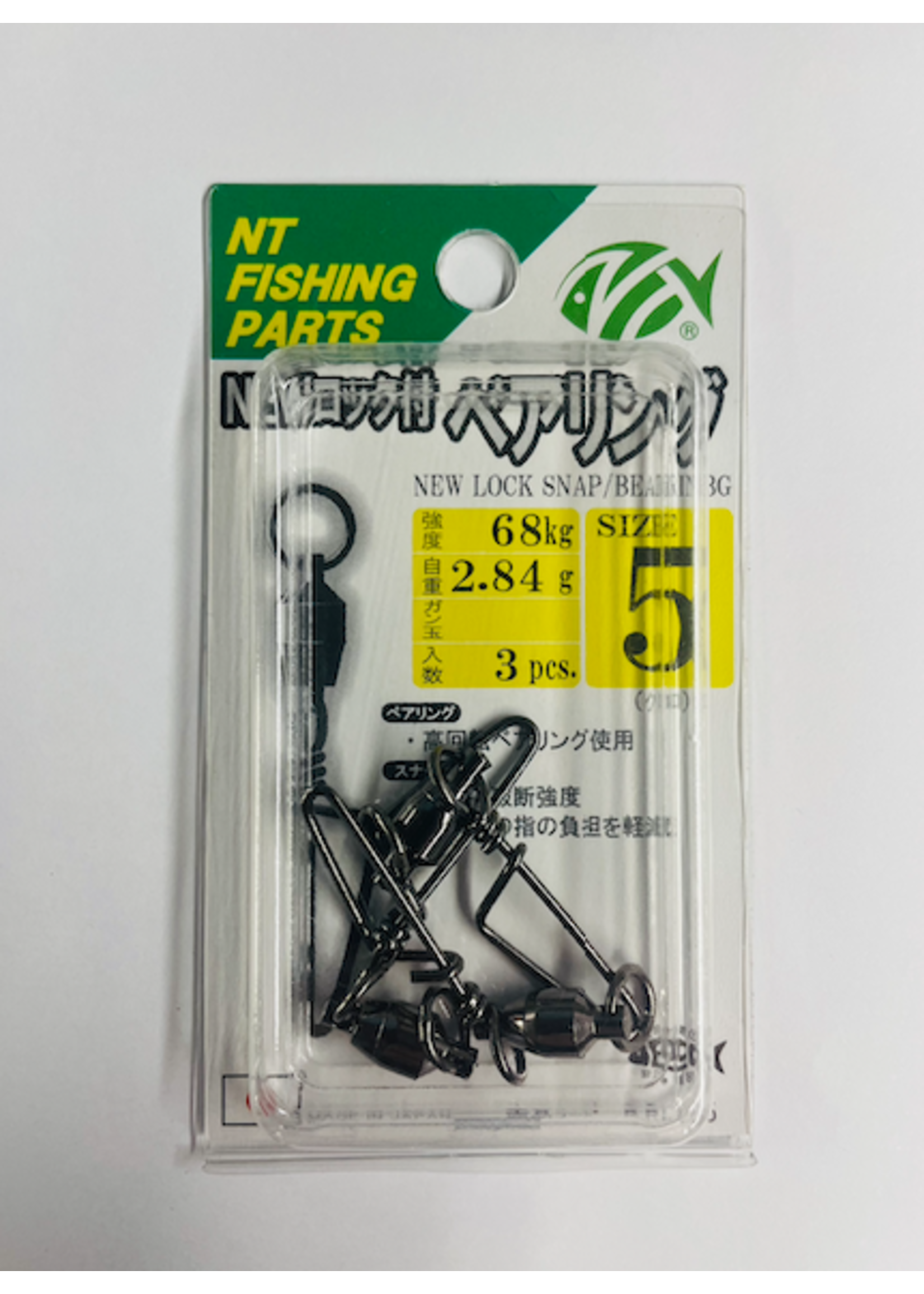 NT Swivel Ten Mouth NT trolling swivel SS snap 181W 80kg  size 5 3pk