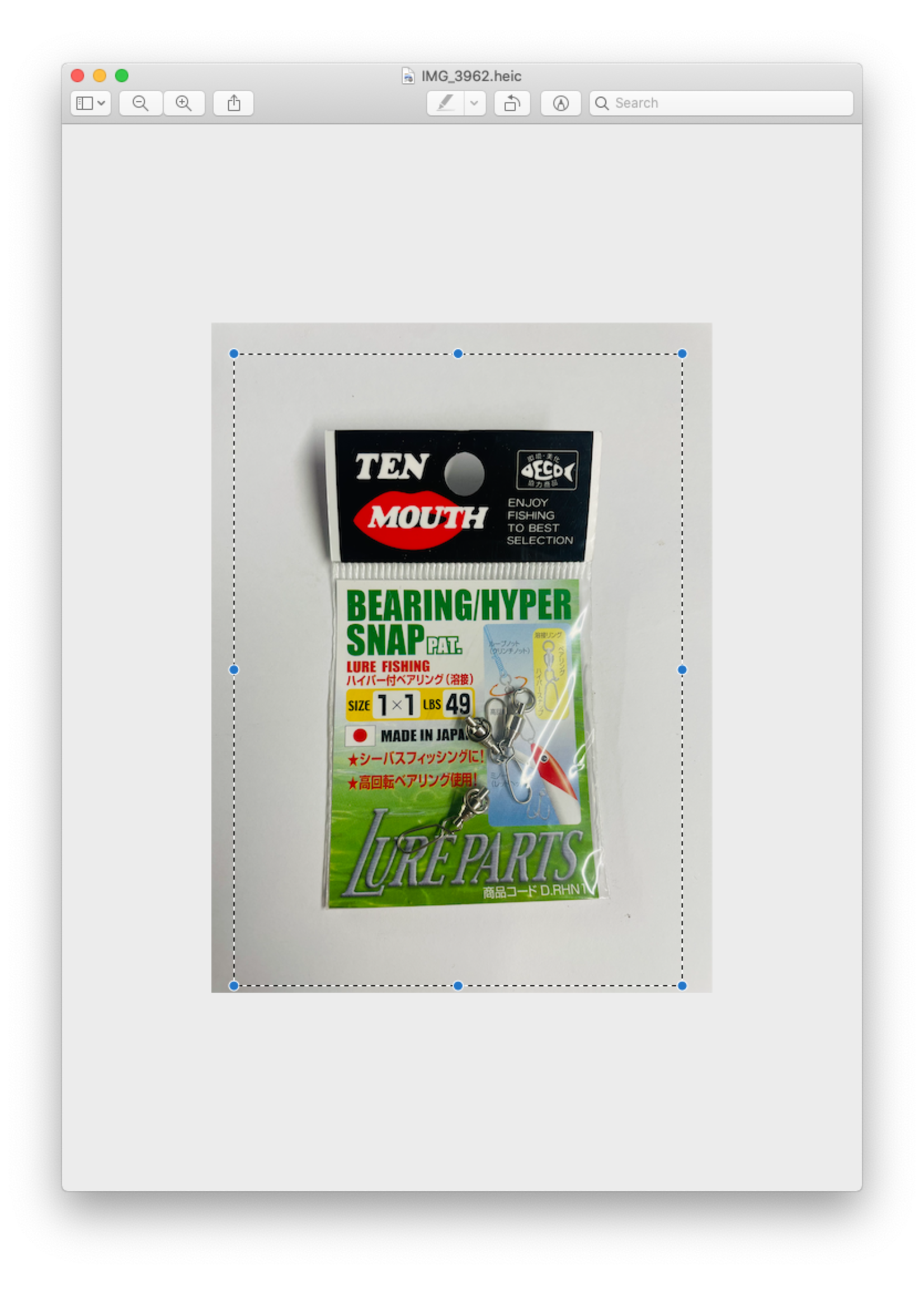 NT Swivel Ten Mouth Ten Mouth Hyper bearing snap TM5 49lb 1x1