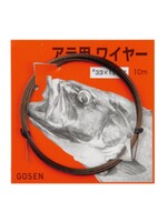 Gosen fishing line Gosen Arayou wire 34x19 strand  10m 142kg 1.15mm