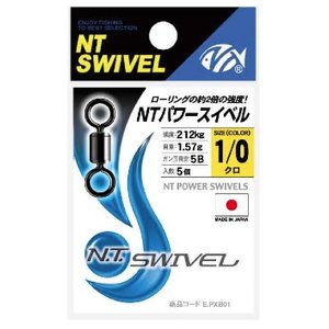 NT Swivel Ten Mouth NT Power swivels 348B 89kg 4