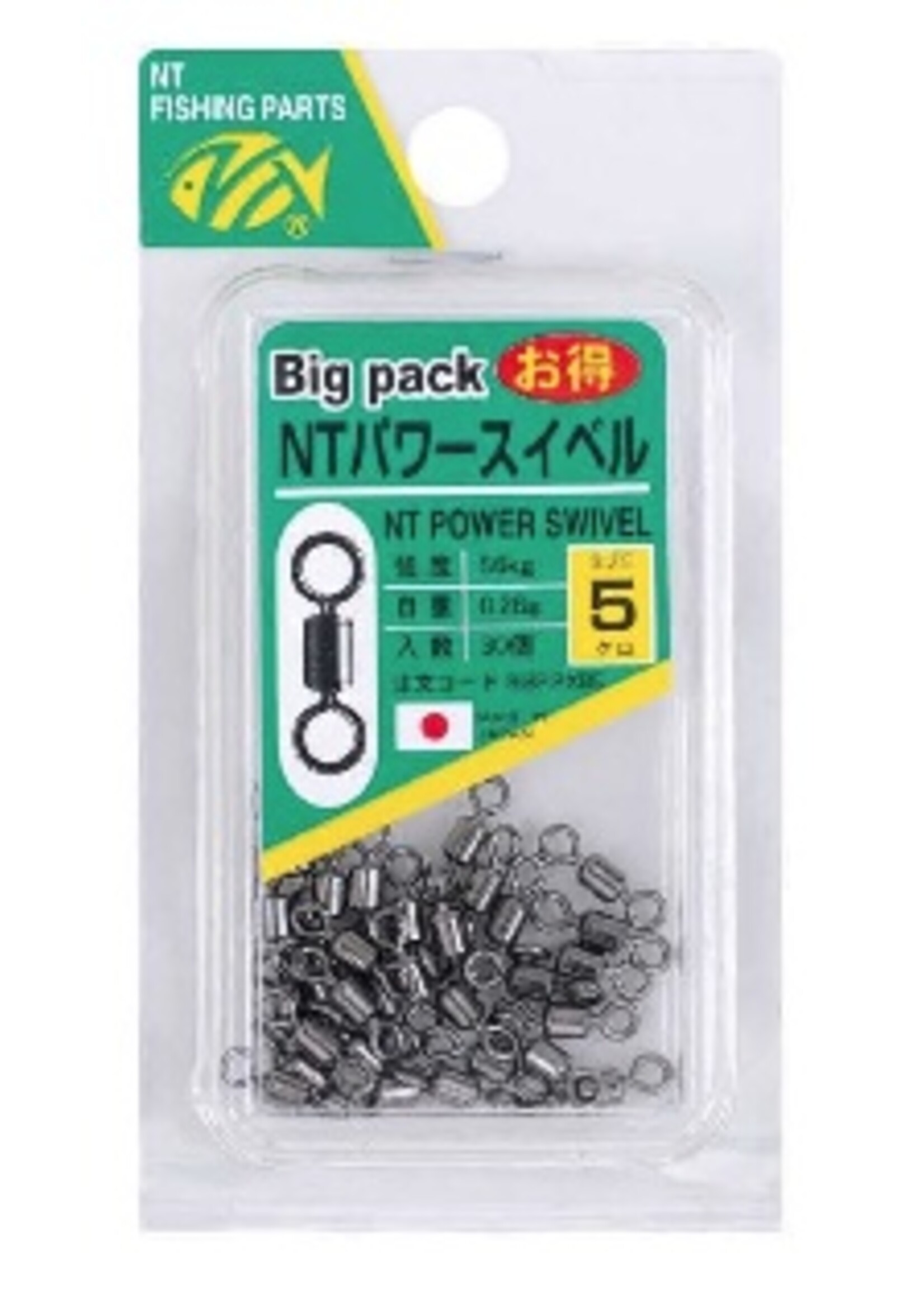 NT Swivel Ten Mouth NT Power swivel big pack BP348 45kg size 6
