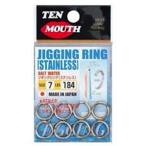 NT Swivel Ten Mouth Ten Mouth jigging split rings TM8 255lb size 8