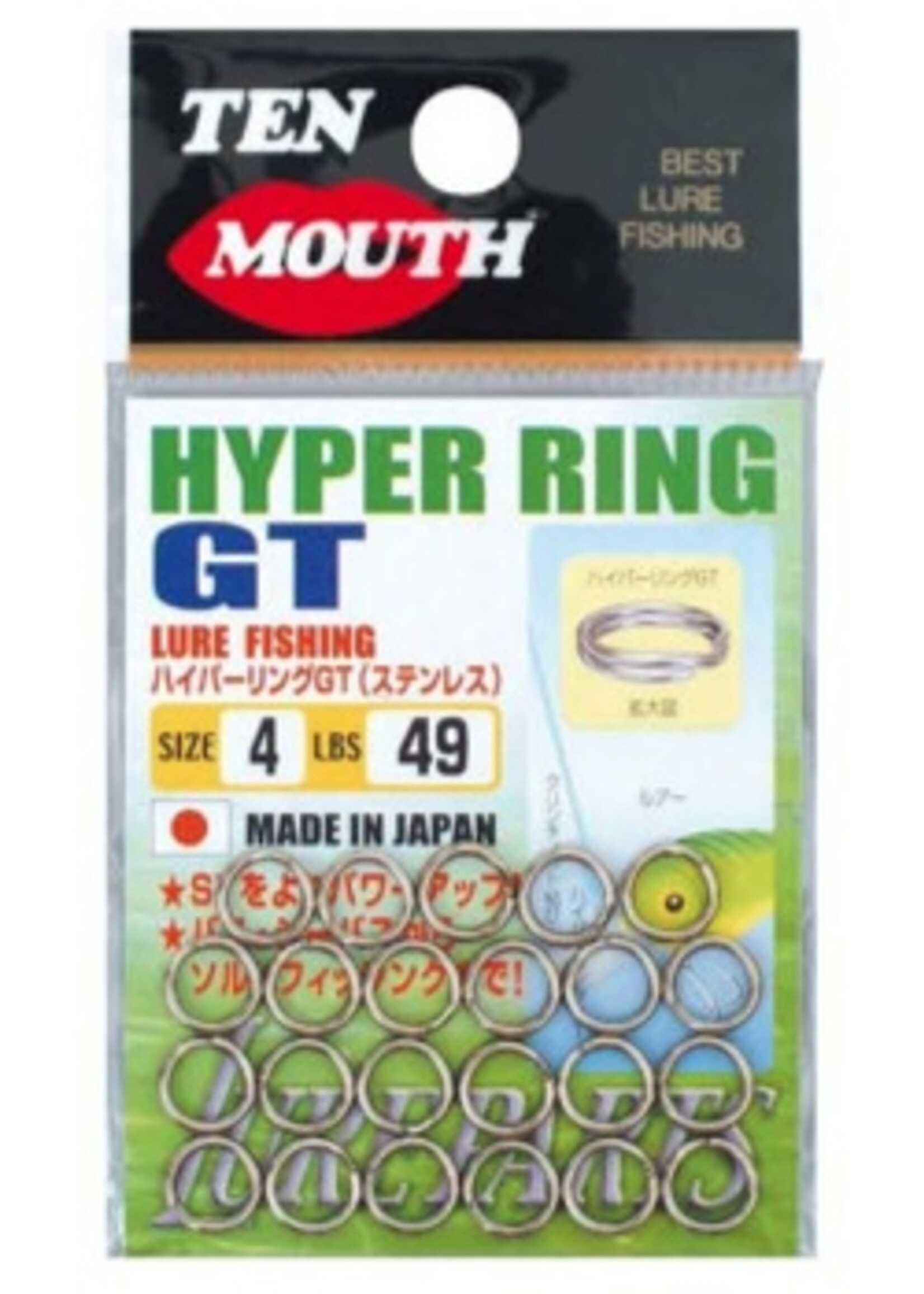 NT Swivel Ten Mouth Ten Mouth Hyper GT split rings TM6 49lb size 4