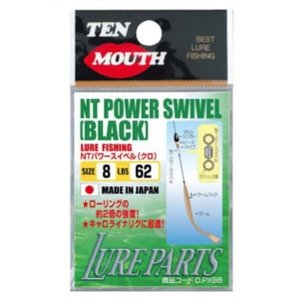 NT Swivel Ten Mouth Ten Mouth Power swivel  TM4 44lb size 10