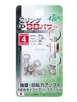 NT Swivel Ten Mouth NT BB power trolling swivel 488 314kg size 7