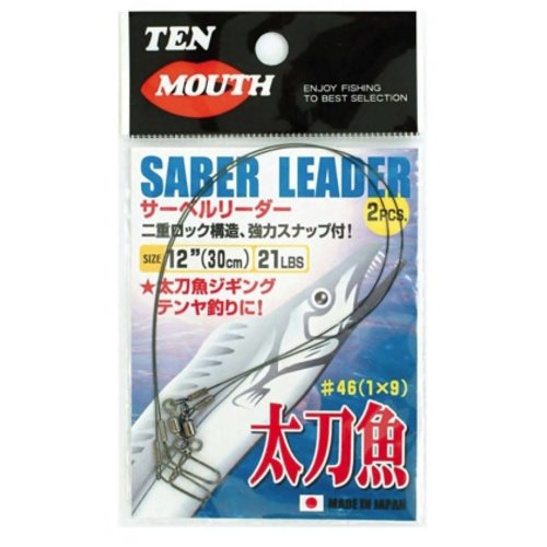 NT Swivel Ten Mouth Ten Mouth Sabre leader TM17 21lb 30cm NT Swivel Ten Mouth Ten Mouth Sabre leader TM17 21lb 30cm