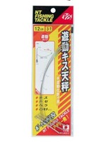 NT Swivel Ten Mouth NT swimming sillago boom spreader 352 12cm