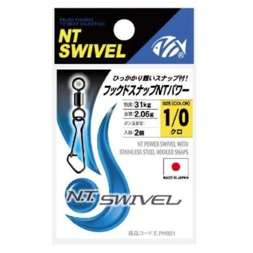 NT Swivel Ten Mouth NT Power swivels - snap 415B 40kg size 3/0