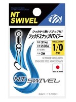 NT Swivel Ten Mouth NT Power swivels - snap 415B 31kg size 1/0