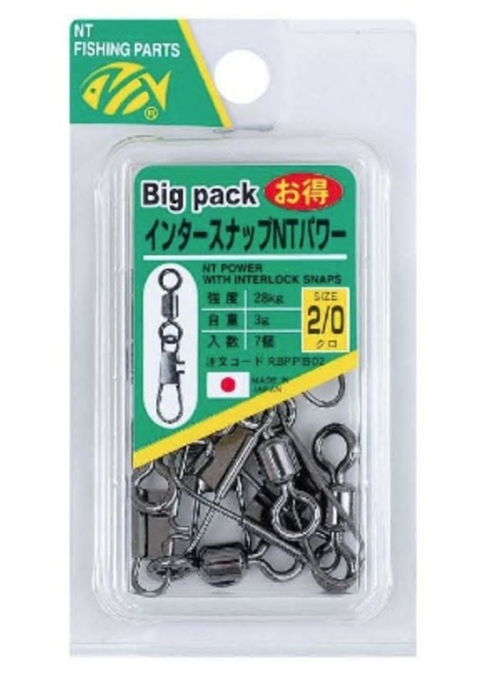 NT Swivel Ten Mouth NT power swivel - snap big pack BP349 5.9kg size 6