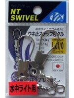 NT Swivel Ten Mouth NT ukidome snap with swivel 399N
