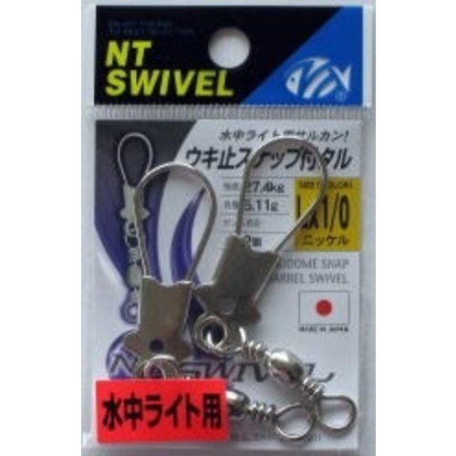 NT Swivel Ten Mouth NT ukidome snap with swivel 399N