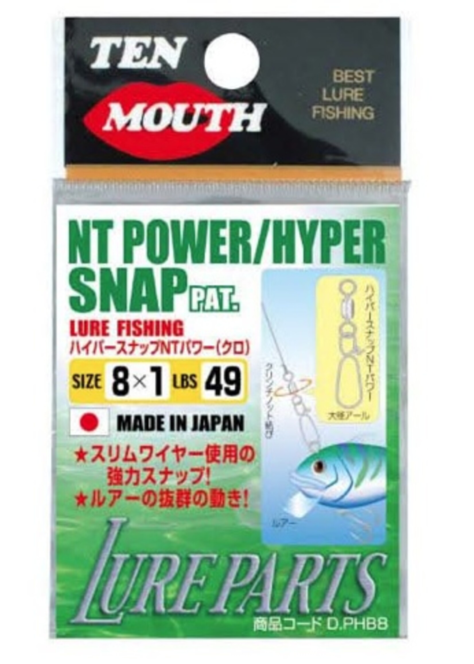 NT Swivel Ten Mouth Ten Mouth Hyper bearing snap TM5 100lb 3X3
