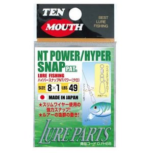 NT Swivel Ten Mouth Ten Mouth Hyper bearing snap TM5 100lb 3X3