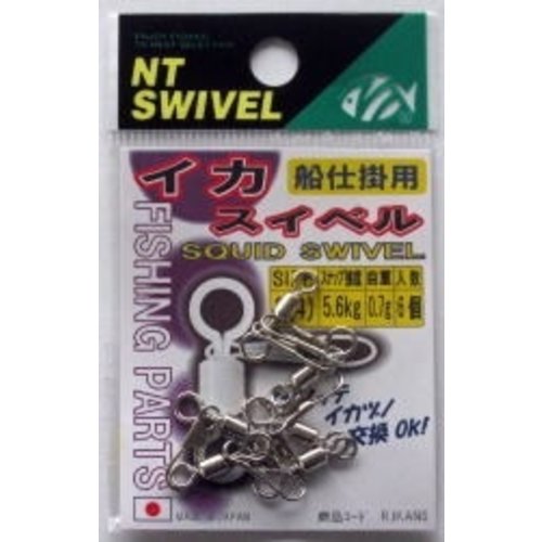 NT Swivel Ten Mouth NT octopus swivel 537 SS 4.4kg