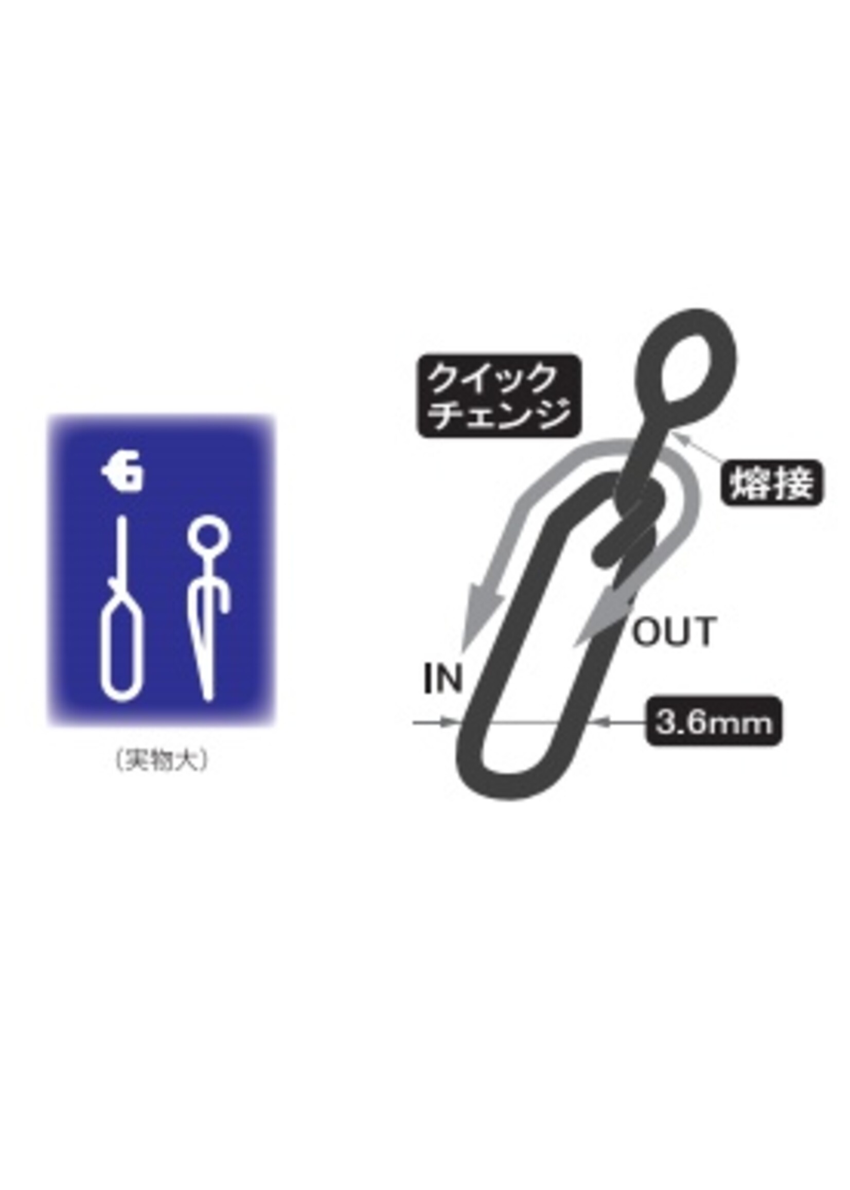 NT Swivel Ten Mouth Ten Mouth Cast snap TM24 30kg BS