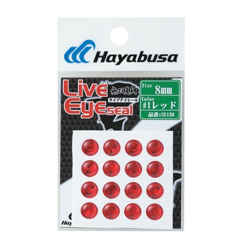 Hayabusa fishing Hayabusa stick on lure eye red 6mm Hayabusa fishing Hayabusa stick on lure eye red 6mm