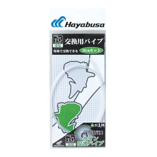 Hayabusa fishing Hayabusa Silicon tube clear 30cm Hayabusa fishing Hayabusa Silicon tube clear 30cm