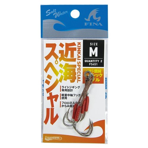 Hayabusa fishing Hayabusa Kinkai special assist 451 S Hayabusa fishing Hayabusa Kinkai special assist 451 S