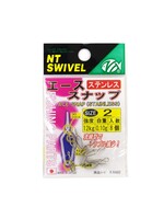 NT Swivel Ten Mouth NT Ace snap size 5 6pk